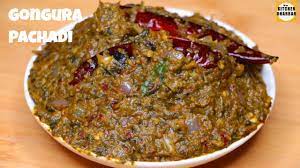 Maybe you would like to learn more about one of these? Andhra Gongura Pachadi 2 à°¨ à°® à°· à°² à°² à°— à°— à°° à°ªà°š à°šà°¡ à°¤à°¯ à°° à°š à°¯ à°¡ How To Make Gongura Chutney Youtube