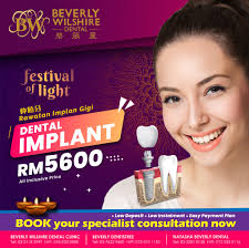 Beverly Dentistree Dental Clinic