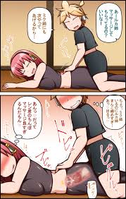 Rule34 - If it exists, there is porn of it  yagen sasami, kagamine len,  megurine luka  1612855