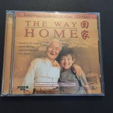 The Way Home Jibeuro Korean Vcd Everything Else On Carousell