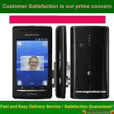 To find your imei (serial number), dial *#06# on your phone. Sony Ericsson Xperia X8 E15i Sim Network Unlock Pin Network Unlock Code