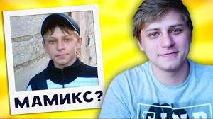 Жизнь ивангая до и после youtube. Ugadaj Yutubera Po Detskoj Fotografii Brajn Maps Mamiks I Ivangaj V Detstve
