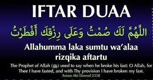 Ramadan Mubarak Images Download Ramadan Kareem 2016 Greeting Cards Ramzan Mubarak 2016 Wishes Sms Messages Quotes In Engl Ramadan Quotes Ramadan Eid Quotes