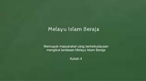 Terdapat beberapa peranan yang amat penting untuk generasi muda untuk mengekalkan kebudayaan tempatan supaya dapat mengekalkan kebudayaan atau adat resam yang digunakan turun temurun iaitu dari moyang hingga hari ini. Presentation Name By Motivate707 On Emaze