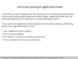 The difference between a cover letter & writing sample. Real Estate Paralegal Application Letter