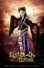 Pin By Raptorv5 On Film Pictures In 2020 Drama Martial Arts Girl Film Pictures