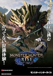 テイルズ オブ ザ レイズ 4th anniversary party in コトブキヤ. ãƒ¢ãƒ³ã‚¹ã‚¿ãƒ¼ãƒãƒ³ã‚¿ãƒ¼ãƒ©ã‚¤ã‚ºç™ºå£²ã—ã¾ã™