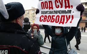 По всей россии 23 января проходят акции протеста «свободу навальному!» — сторонники оппозиционера на митинге в москве появился новый символ протеста — туалетный ершик. Ciiyowu 4wtlwm