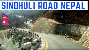 Apr 03, 2018 · the 2015 nepal earthquakes of april and may killed nearly 9,000 people and injured more than 22,000. B P Highway Sindhuli Road Nepal Youtube