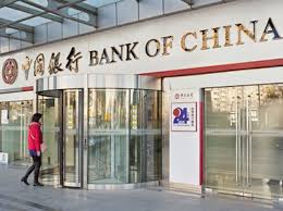 Industrial and commercial bank of china (canada) is a member of canada deposit insurance the following instruments and/or products are eligible for deposit insurance from the cdic. China Financial System China Money Network