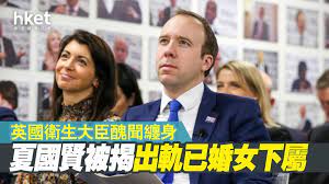 Search for text in url. C Askcd67ygulm