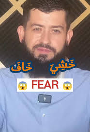 Sam Burr (@arabicwithsmb)