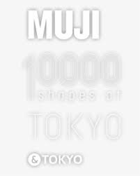 We have nothing to do with nuclear pollution. Muji Logo Png Images Free Transparent Muji Logo Download Kindpng