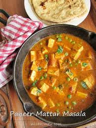 Matar Paneer Recipe Mutter Paneer Recipe Indian Food Recipes Paneer Dishes Vegitarian Recipes