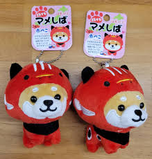 会津 若松 お 土産 キーホルダー