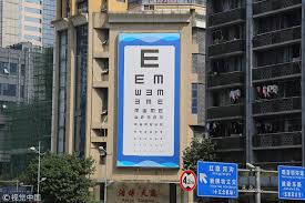 See more of tall strong woman on facebook. Trending In China On Oct 11 A Big Eye Chart Was Hung Outside An Eye Hospital In Chongqing The Chart Is A 20m Tall Community Advertisement That Allows The Public To