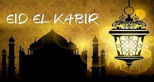 Eid kabir 2021 is the most important islamic festival, celebrated by the people of islam worldwide. Zrthgd1fzpj5dm