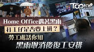 复 制 成 功 打 开 微 信. W0ohqbew2s02lm