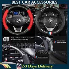 We did not find results for: Saga Cover Car Accessories Prices And Promotions Automotive Jul 2021 Shopee Malaysia