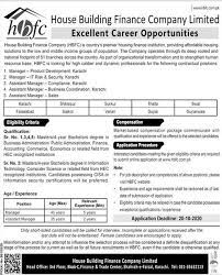 Check out all listings for assistant manager jobs! Hbfc Careers 2020 House Building Finance Company Jobs Oct 2020 Company Job Medical Jobs Finance