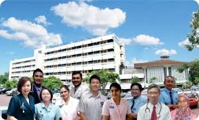 Home malaysia health and personal care stores gombak medical centre sdn bhd. Putra Medical Centre Yellowpages Malaysia