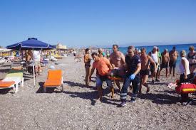 We did not find results for: Nekros Loyomenos Sta Nea Plagia Xalkidikhs