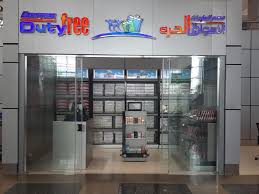 الاسواق الحرة الاردنية أسعار تاريخية. Ø¨Ø­Ø¯ Ø£Ø¯Ù†Ù‰ Ø¯ÙˆÙ„Ø§Ø± ØªØ­ØµÙŠÙ„ 1 Ø±Ø³ÙˆÙ… Ù„ØµØ§Ù„Ø­ Ø§Ù„Ø¯ÙˆÙ„Ø© Ø¹Ù„Ù‰ Ø´Ø±Ø§Ø¹ Ø§Ù„Ø³Ù„Ø¹ Ù… Ù…ØµØ±Ø§ÙˆÙ‰
