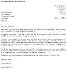 Resignation Letter Example Due To Illness Toresign Com