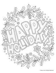 You'll love these printable favorites including all occasion, nature, inspirational quotes, holidays, and more. Pin On Christmas Coloring Pages