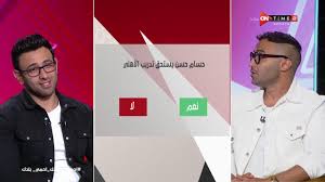 وكان الفنان أحمد فهمي قدّم رسالة اعتذار لقائد نادي الزمالك شيكابالا، بعد تعرضه للهجوم من قِبل بعض جماهير النادي الأهلي. Ø´Ø§Ù‡Ø¯ Ø£Ø­Ù…Ø¯ ÙÙ‡Ù…ÙŠ ÙŠÙƒØ´Ù ØªÙØ§ØµÙŠÙ„ Ø§Ù„ØµÙ„Ø­ Ù…Ø¹ Ù…Ø­Ù…Ø¯ Ø±Ù…Ø¶Ø§Ù† Ø³ÙŠØ¯ØªÙŠ