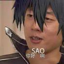 28年了，他终于落网！