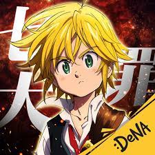 By using this app, it is so easy to manage your camera and other smart home devices remotely from across the globe any time. Download The Seven Deadly Sins Heroes Assembled Qooapp Game Store