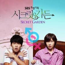 Jardin Secreto Kdrama Secret Garden Drama