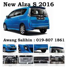 Hot harga alza full loan images perodua alza 1 12 view more. Kereta Alza Baru Mpv Perodua Newface Di Kota Kinabalu Sabah January 2016