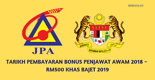 Ia sebagai tanda penghargaan kerajaan di atas perkhidmatan kakitangan awam. Tarikh Pembayaran Bonus Penjawat Awam 2018 Rm500 Khas Bajet 2019