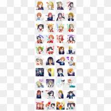 Available in png and vector. Previous Love Live Discord Emoji Hd Png Download 420x1121 80691 Pngfind