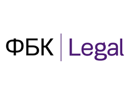 В ее квартире проходит обыск, сообщают представители фбк. Obedinenie Fbk Legal I Advokatskogo Byuro Nb Klyuchevye Momenty Novosti Pravo Ru