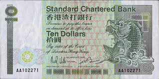 See more of standard chartered hong kong on facebook. 10 Dollars Standard Chartered Bank Hong Kong Numista