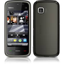 Calculated nck codes for 020606090409020906080804 How To Flash Or Unlock Password On Nokia Rm 588 5230 Albastuz3d