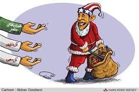 Image result for ‫ایران کاریکاتور‬‎