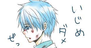 色々すみません 好きなんです 嫌われとか アンチ王道とかｗｗ設定は前回のやつです 双子黒子緑間幼なじみ 何これｗｗｗｗｗ一応 女体化ですので地雷な方は気をつけて下さい 個人的に双子設定が好きなんです 黒子 黒バス マンガ アニメチビ