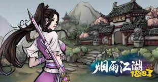 译文 我住在北方海滨，而你住在南方海滨，欲托鸿雁传书，它却飞不过衡阳。 当年春风下观赏桃李共饮美酒，江湖落魄，一别已是十年，常对着孤灯听着秋雨思念着你。 你支撑生计也只有四堵空墙，艰难至此。 古人三折肱后便成良医，我却但愿你不要如此。 çƒŸé›¨æ±Ÿæ¹–æŸ³å¦‚æ„å¤©èµ‹æ€Žä¹ˆå‡çº§æŸ³å¦‚æ„æŠ€èƒ½ä»‹ç»