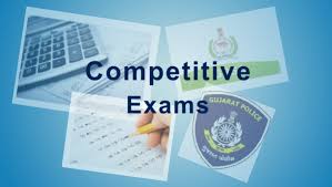 competitive exam साठी प्रतिमा परिणाम