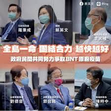 劉德音（英語： mark liu ，1954年 － ），半導體 企業家，中華民國 工研院 院士。於2018年6月5日台積電創辦人兼董事長 張忠謀退休後接任台積電 董事長之職 。 Xjcwfoksge6qdm