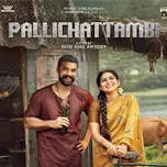 Pallichattambi