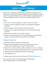 The second paragraph of your cover letter should respond directly to the job description written by the hiring manager. Digital Content Manager