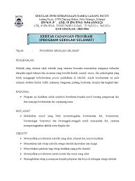 Kertas kerja bulan sains dan matematik. Kertas Cadangan Program Sekolah Selamat