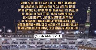 Salam tersebut dijawab, dan nabi adam as mengakui kenabian nabi muhammad saw. Salam Israk Mikraj Mama Maszull