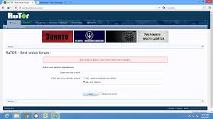 His master believed rutor suborned by the blood bond, but rutor was immune to this and ended up betraying his master to her enemies, earning the embrace from clan tremere as a backhanded reward. Rutor Onion Url Darknet Forum Dark Web Link