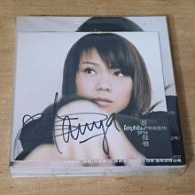 蔡健雅簽名-最新更新2026年1月| Yahoo拍賣